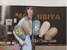 ネイルサロン アミティエ(Nail Salon Amitie)/カジュアルAmitie nuance＊。▽