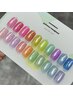 【フット】saki指名限定 艶感◎ガラスマグネット