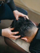 町のはりきゅう接骨院 本院/