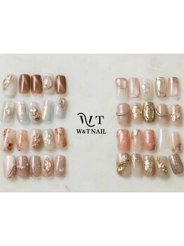 定額メニューのあるサロン