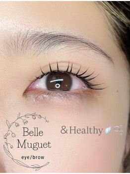 ベル ミュゲ(Belle Muguet)/&Healthy 