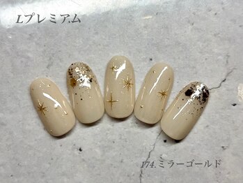 ビューティーラウンジ ベリンダ イオンレイクタウンmori店(Beauty Lounge BELINDA)/ハンド定額プレミアムコース