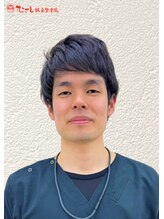 霧島むさし鍼灸整骨院 霧島院 宮之前