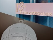 13. トレーズの雰囲気（無料パーキング有(3番お使いください)Instagram@s13.eye）