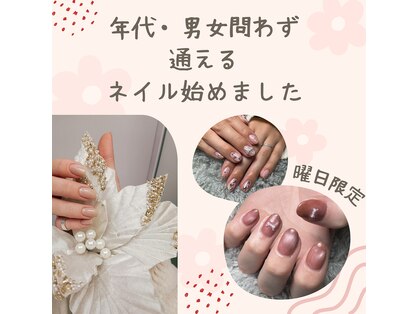 ケステ(Keste)の写真