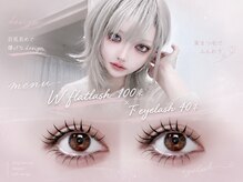 モッズ(M.O.D)の雰囲気（22時迄営業なので、お仕事終わりにもご利用頂けます★）