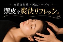 ミーサ 千歳烏山店(Mysa)