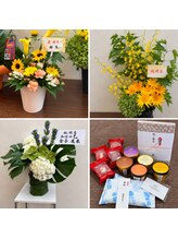 ピーカン 手稲店/開店祝い