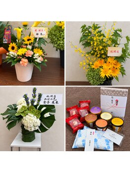 ピーカン 手稲店/開店祝い
