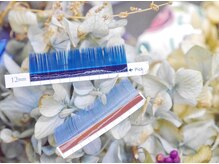 アイラッシュサロン イオ(Eyelashsalon io)/デニムブルー&スカイブルー