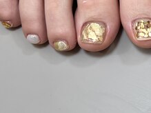 アテ(ate.)/【アート９～１０本】