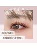 【new】韓国式まつパ★《韓国最新ロッド使用》コーティング付¥6400→¥4900.