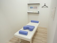 まはろ接骨院 中村本陣院/産後骨盤矯正/肩甲骨/整体/睡眠