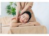 全身もみほぐし＋足つぼ　100分　冷房の冷えとむくみがツライ時に