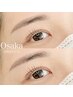 【人気No.1】＊パリジェンヌラッシュリフト(まつげパーマ)+眉ワックス9,800円