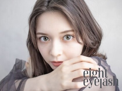 エイト アイラッシュ 沖縄北谷店(eight eyelash)の写真