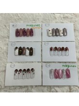 はあとねいる 東川口店/2月店舗限定ハンドデザイン1