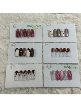 はあとねいる 東川口店/2月店舗限定ハンドデザイン1