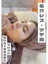 ビライブ 名古屋店(blive) DT 無し