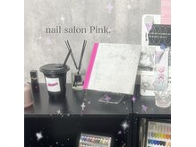 ピンクドット(Pink.)の雰囲気（似合わせデザインも◎）