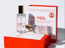 ベラピエル(BELLA Piel)