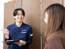 ゼロール鍼灸整体院(ZEROLE鍼灸整体院)/