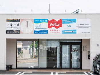 アヤネイル(Aya Nail)/