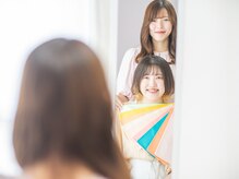 サロン ルシール(Salon lucir)/診断風景