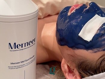 グレイスリリー 久屋 栄(grace lily)/肌別に選定する”ゴムマスク”