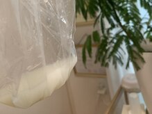 ニコリー(Nicory)の雰囲気（冷え撃退！！遠赤外線マット×ミネラルで寒い時期でも滝汗続出◎）