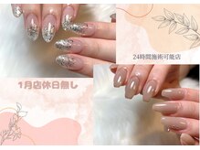 ブラックボックス(Black Box.)