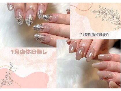 ブラックボックス(Black Box.)の写真