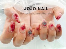 ジョジョネイル(JOJOネイル)/