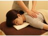 【ボディケア】\月木土 夜8時30分~/森の整体60分(全身)