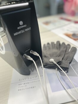 アンブル レイジュアリー(Amble leisurely)の写真/最新マシンで行う小顔ケア！顔のむくみやフェイスラインのもたつきをすっきり整え、好印象な表情へ♪