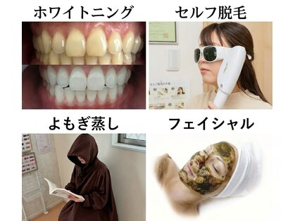 おうちサロン しゅろの写真