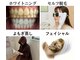 おうちサロン しゅろの写真