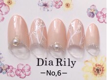 ディアリリー(Dia Rily)/10月定額ネイル初回7980円