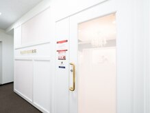 ビューティーリバース 相模大野店/相模大野駅北口から徒歩3分