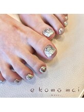 エコモマイ(e Komo mai)/お客様ネイル