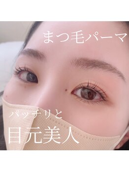 ファムアイラッシュ(Fam eyelash)/まつ毛パーマ