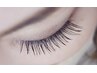 フラットラッシュ 120本【アイシャンプー付き♪】