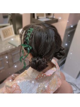 セブンティーン(Seventeen)/推し活ヘア　※オプションあり