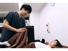 【マッサージより更に奥深くをほぐします!】筋膜リリース整体￥8,800→¥6,000