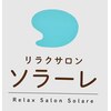 ソラーレのお店ロゴ