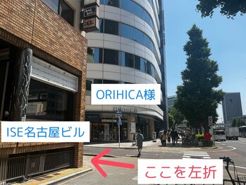 眉ラウンジ 名古屋駅前店(眉LOUNGE)/アクセス５
