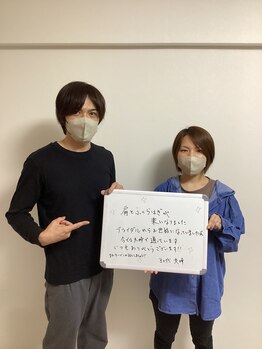 カラスマプラス(karasuma+)/◎お客様の声◎