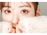 【9/1限定クーポン】パーフェクトラッシュ100~160本(45分)¥5000~