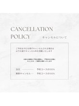 トラウシー 表参道(trawsy)/キャンセルポリシー表参道まつ毛