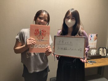 ヴィオーデ 銀座店/美容整体